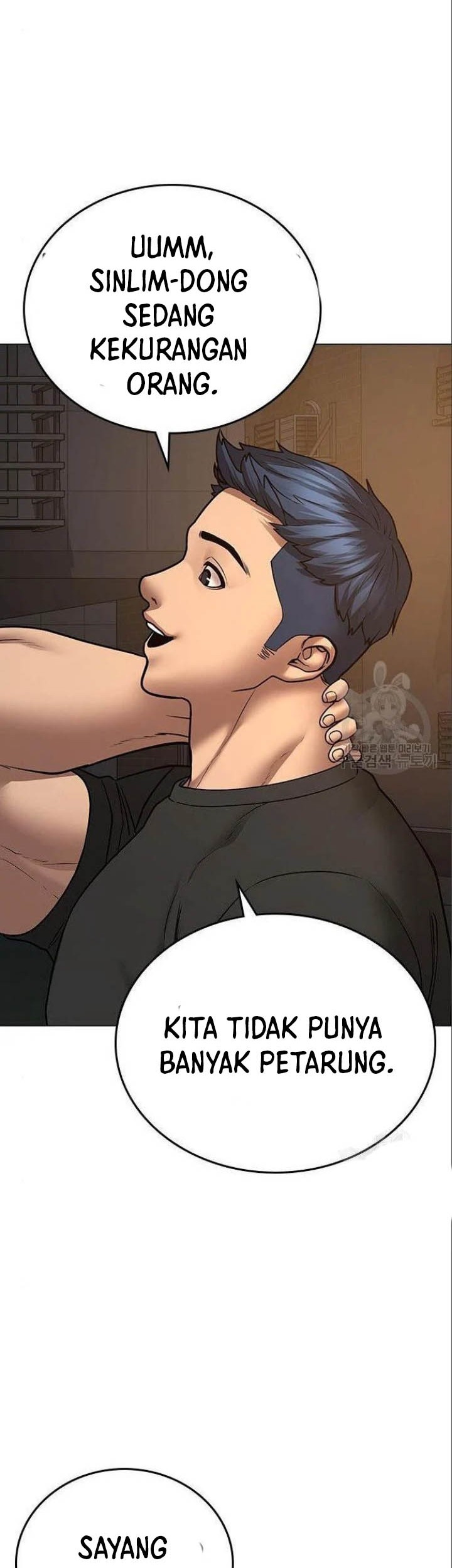 Reality Quest Chapter 49 Gambar 70