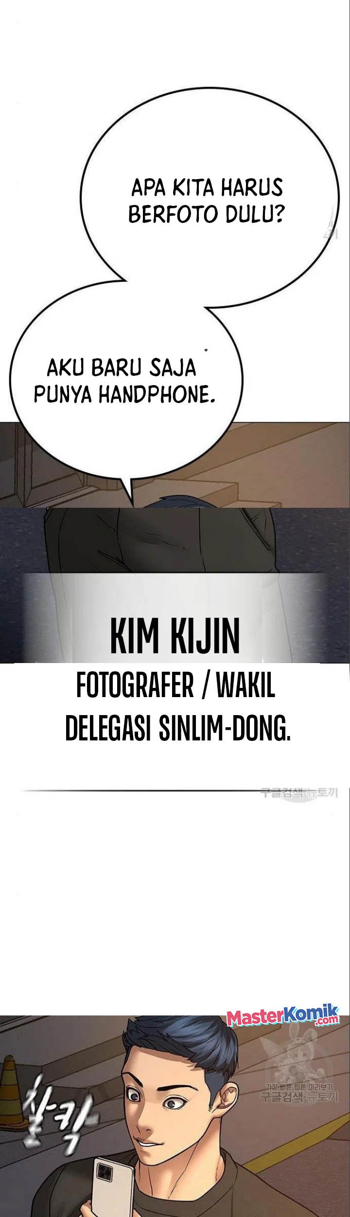 Reality Quest Chapter 49 Gambar 73