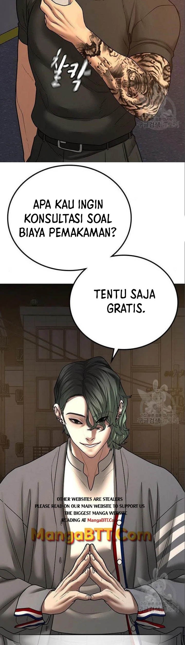 Reality Quest Chapter 49 Gambar 74