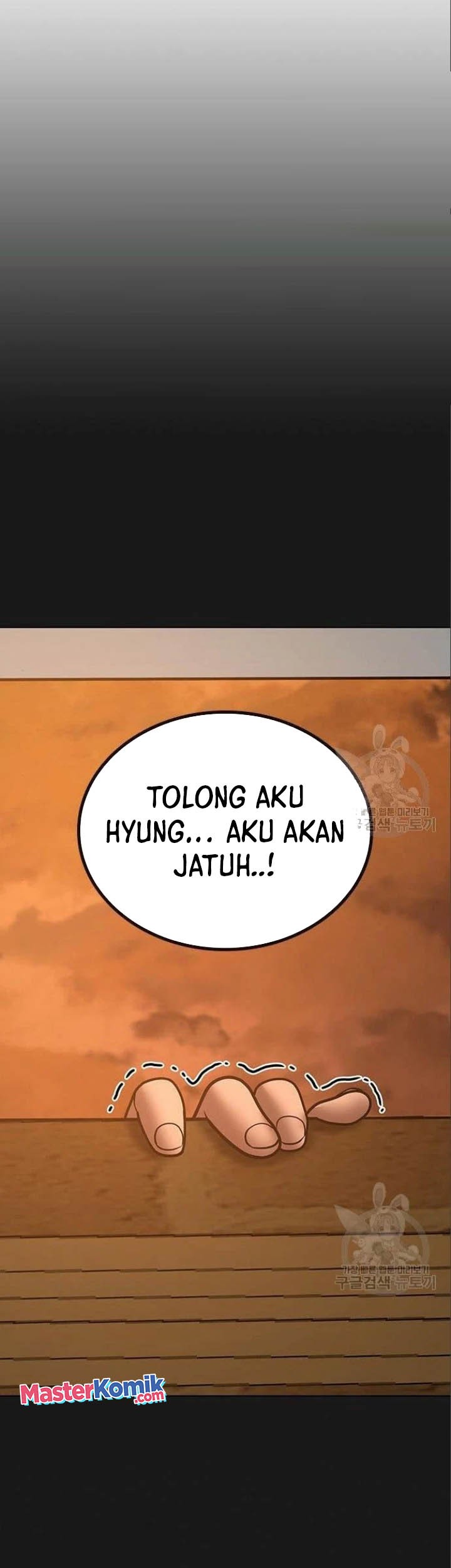 Reality Quest Chapter 49 Gambar 94