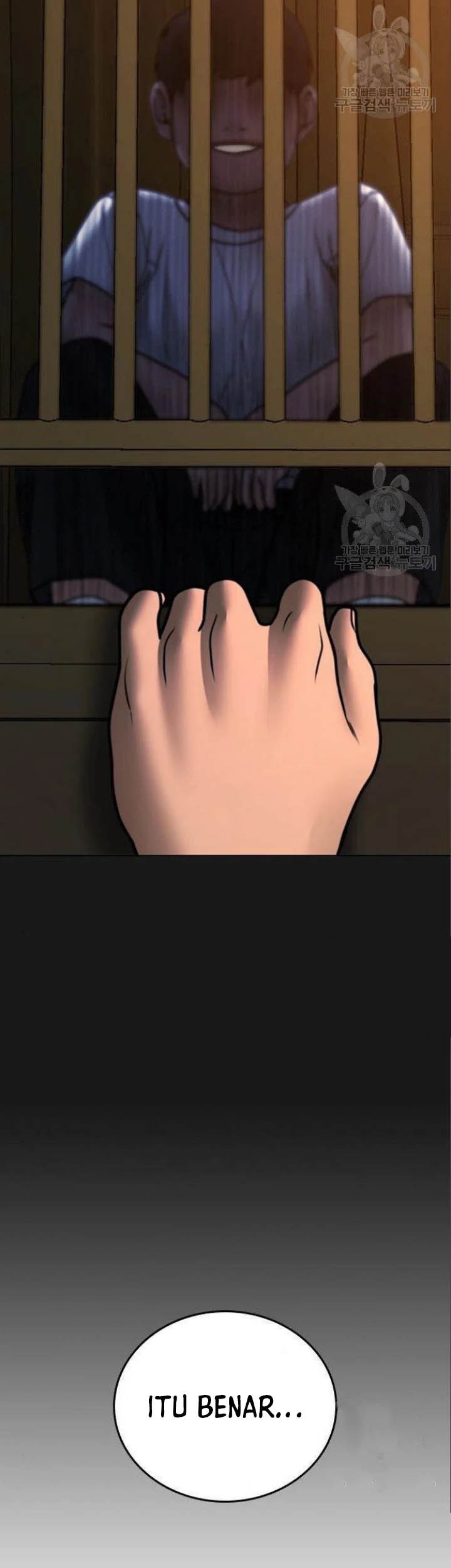 Reality Quest Chapter 49 Gambar 97