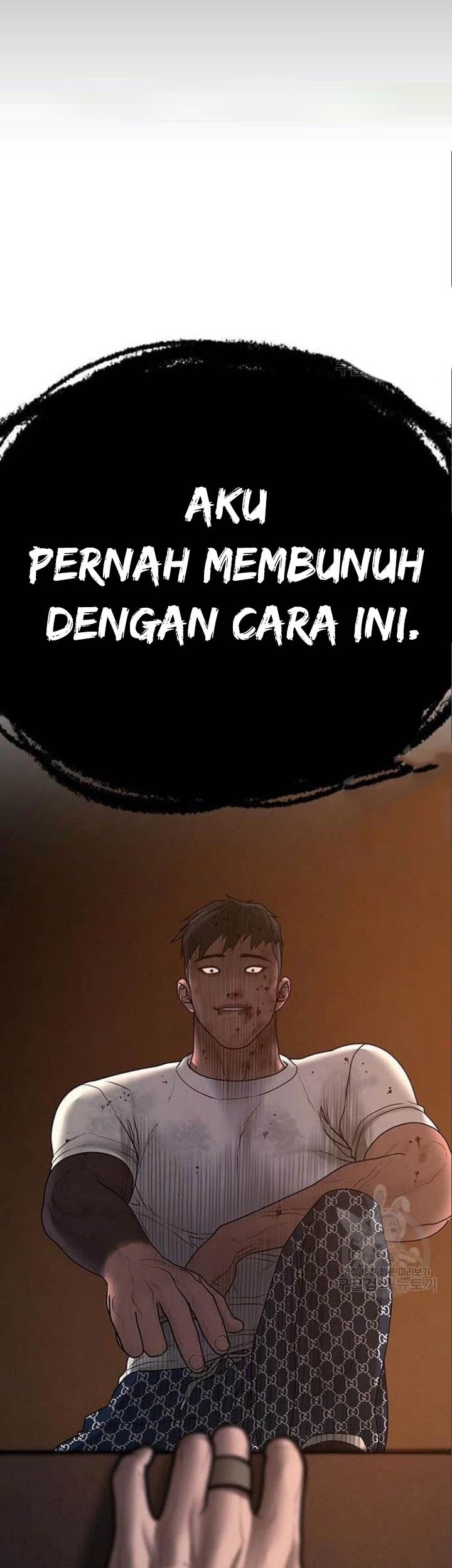 Reality Quest Chapter 49 Gambar 98