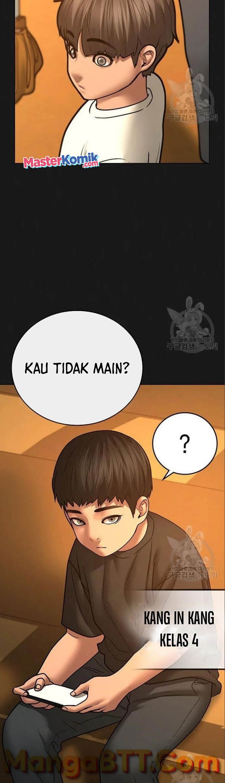 Reality Quest Chapter 49 Gambar 5