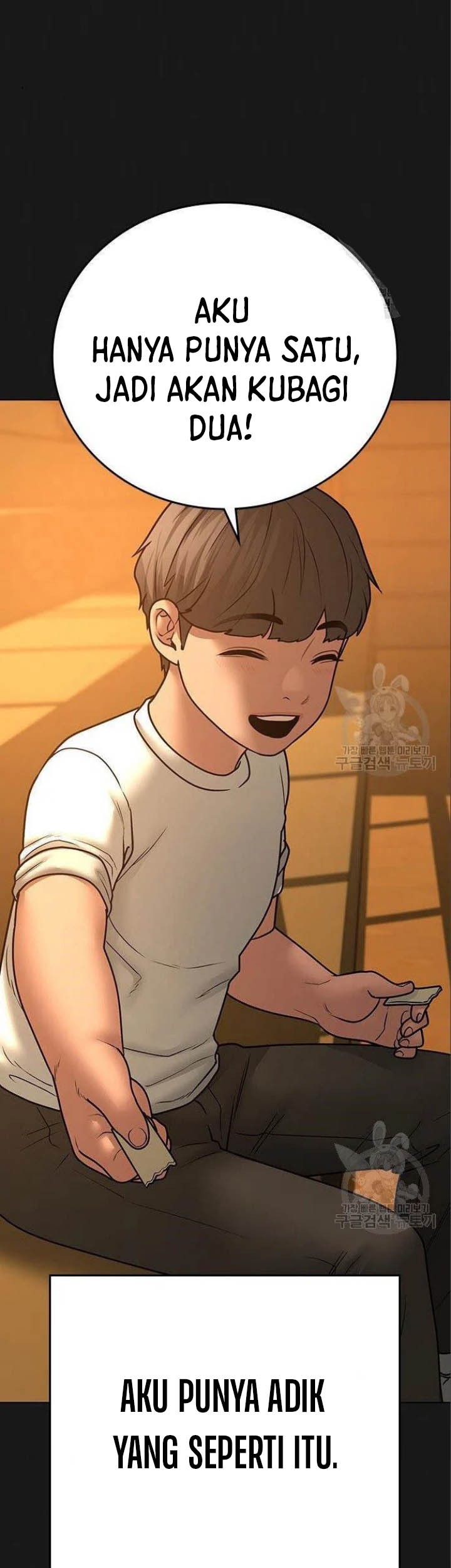 Reality Quest Chapter 49 Gambar 7