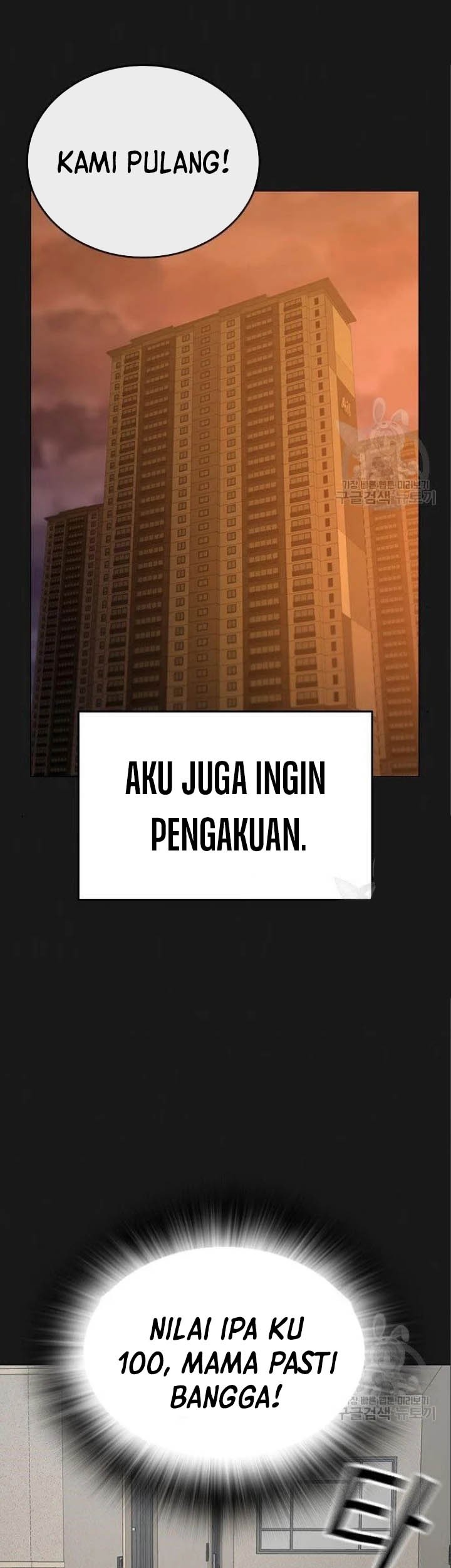 Reality Quest Chapter 49 Gambar 9