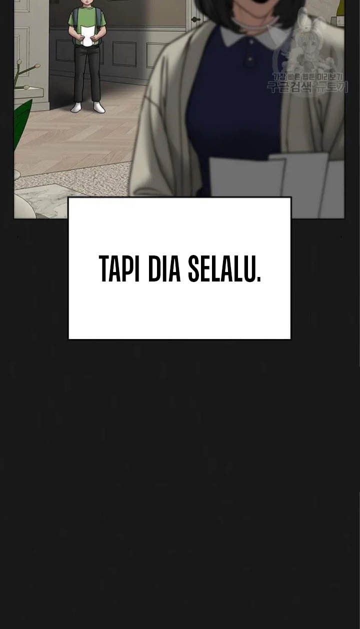 Reality Quest Chapter 49 Gambar 11