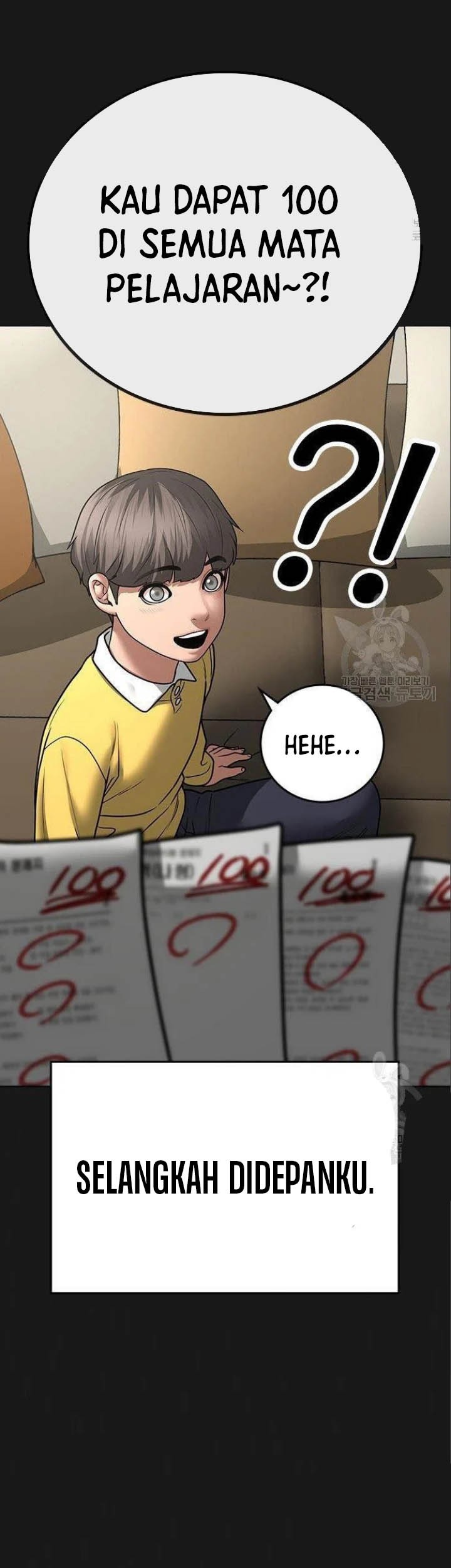 Reality Quest Chapter 49 Gambar 12