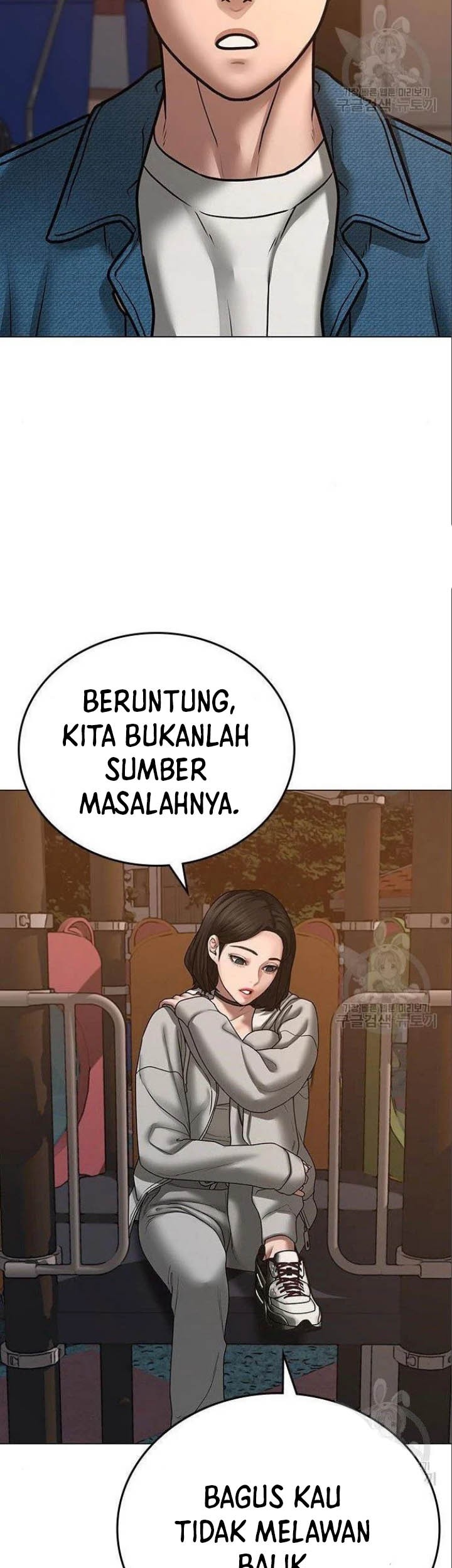 Reality Quest Chapter 49 Gambar 18