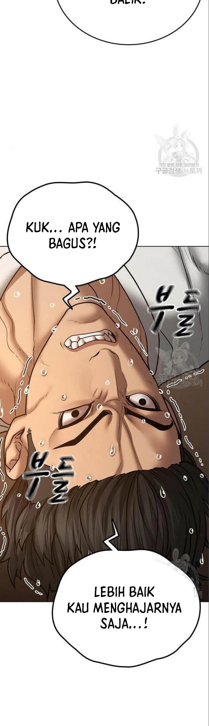 Reality Quest Chapter 49 Gambar 19