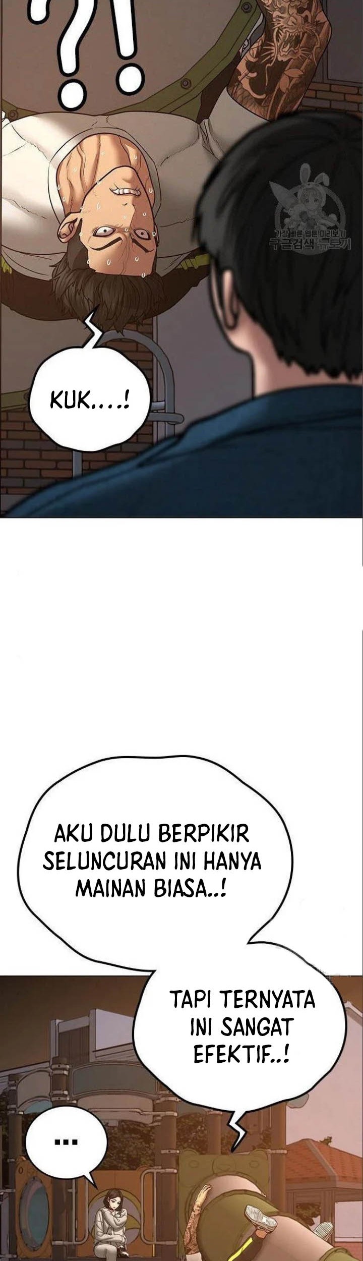 Reality Quest Chapter 49 Gambar 22