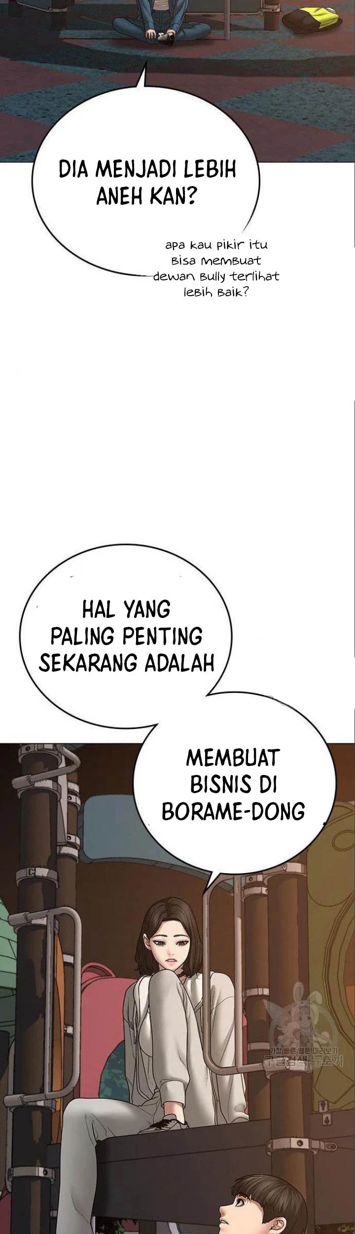 Reality Quest Chapter 49 Gambar 24