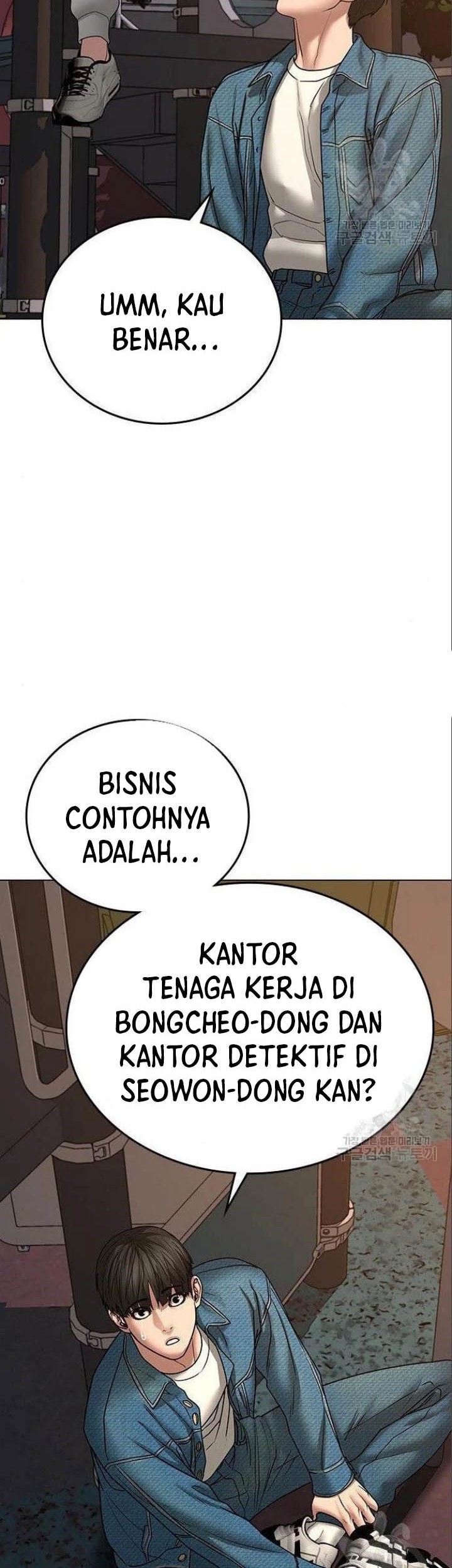 Reality Quest Chapter 49 Gambar 25