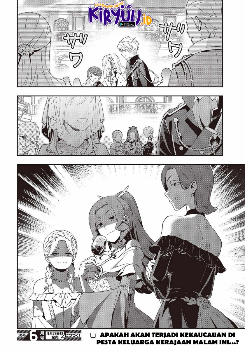 Tanaka Ke, Tensei Suru Chapter 20 Gambar 15