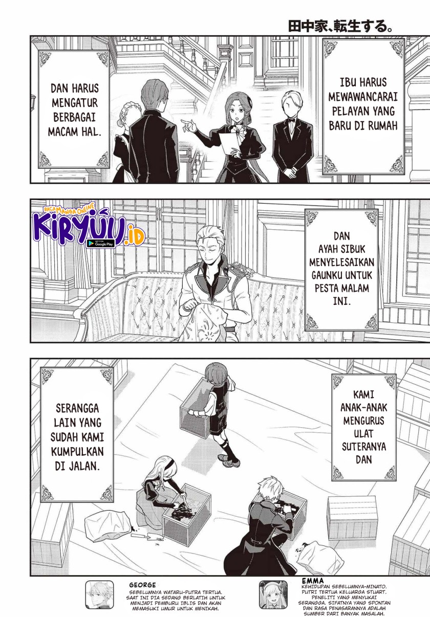 Tanaka Ke, Tensei Suru Chapter 20 Gambar 7