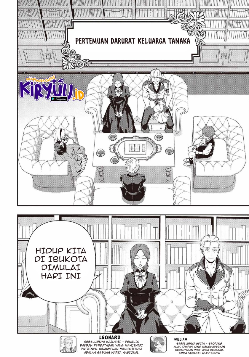 Tanaka Ke, Tensei Suru Chapter 20 Gambar 9