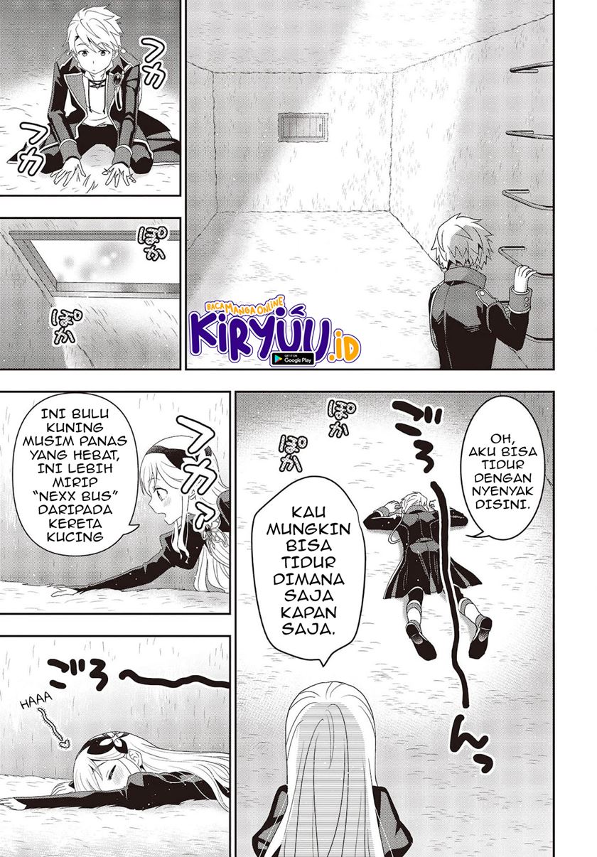 Tanaka Ke, Tensei Suru Chapter 19 Gambar 16