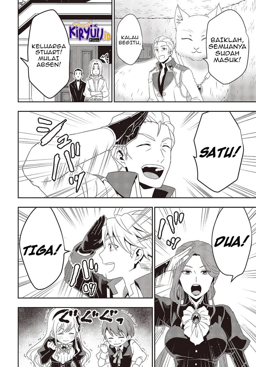 Tanaka Ke, Tensei Suru Chapter 19 Gambar 23