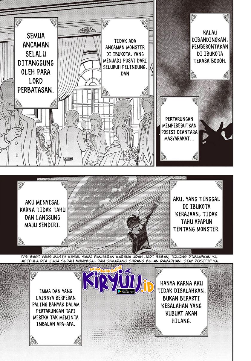 Tanaka Ke, Tensei Suru Chapter 19 Gambar 8