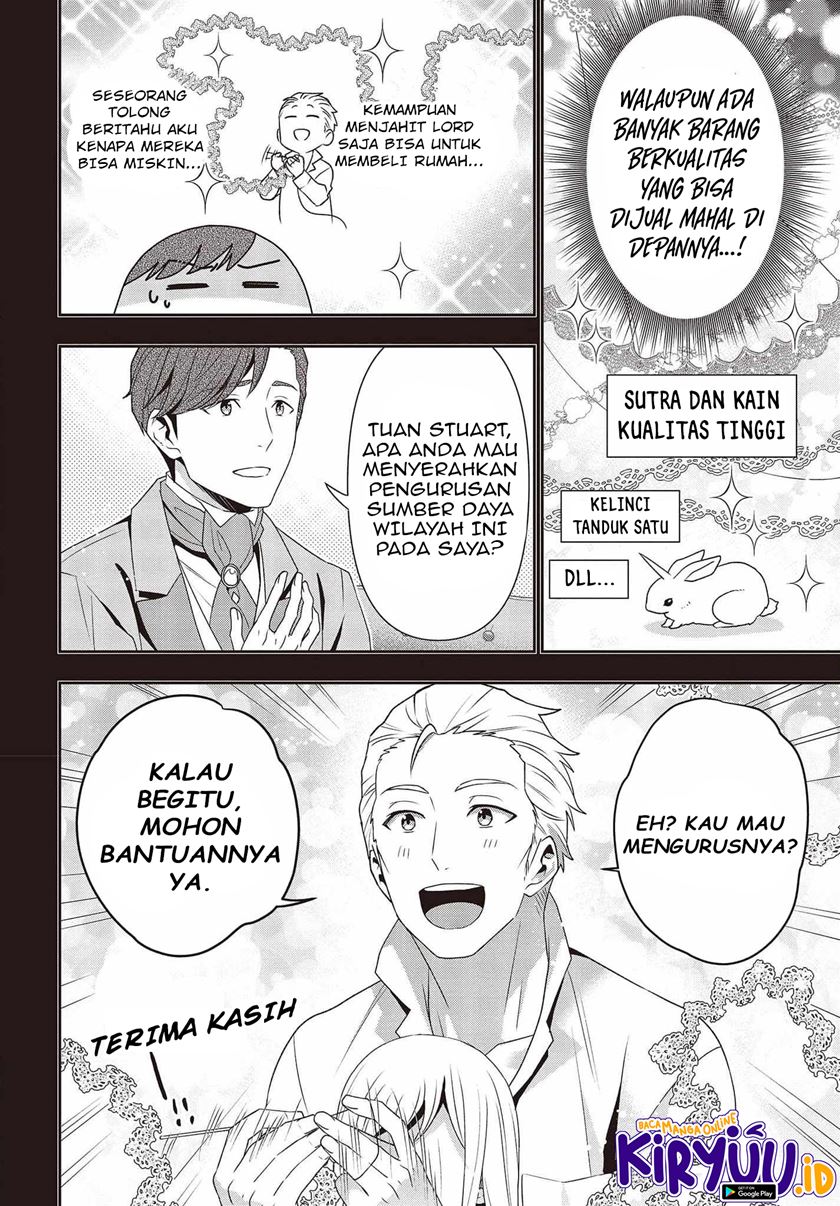 Tanaka Ke, Tensei Suru Chapter 18 Gambar 25