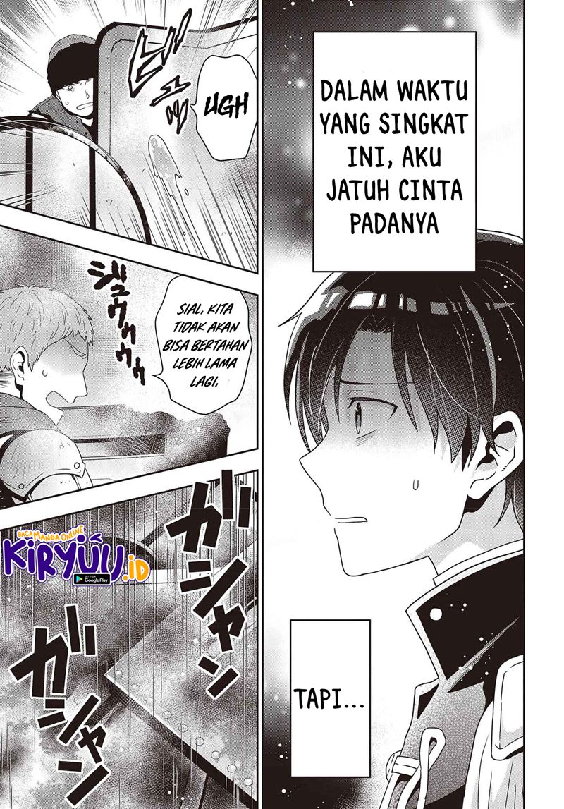 Tanaka Ke, Tensei Suru Chapter 14 Gambar 14