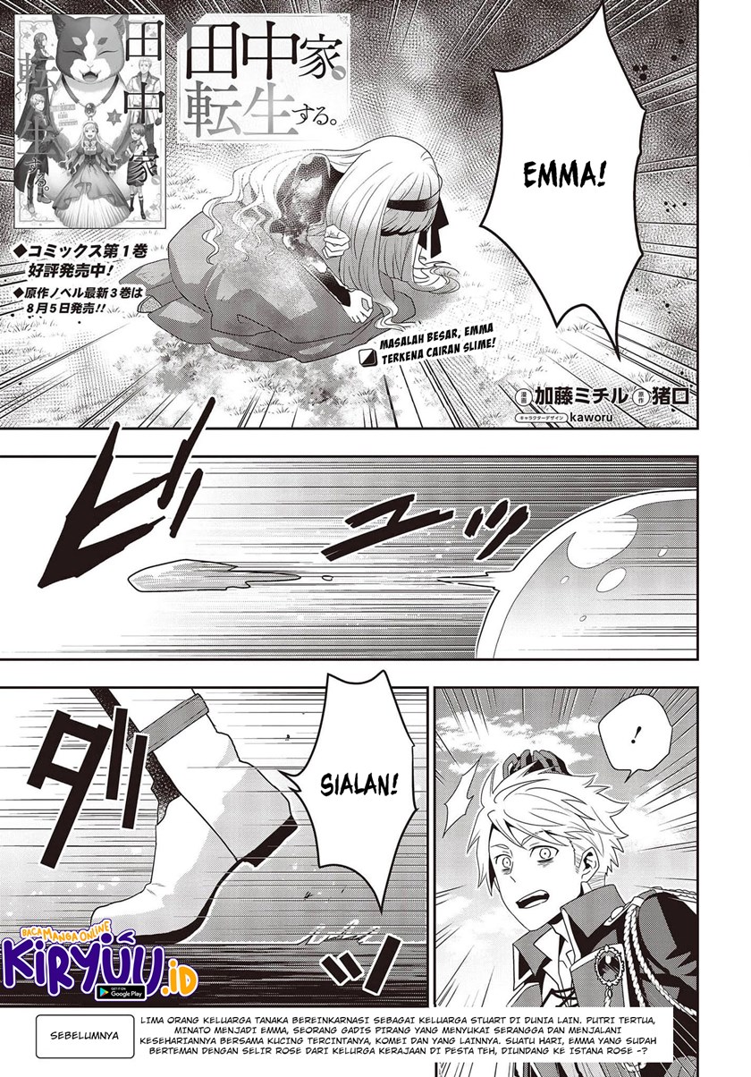 Manga Tanaka Ke, Tensei Suru Chapter 13 gambar nomor 2