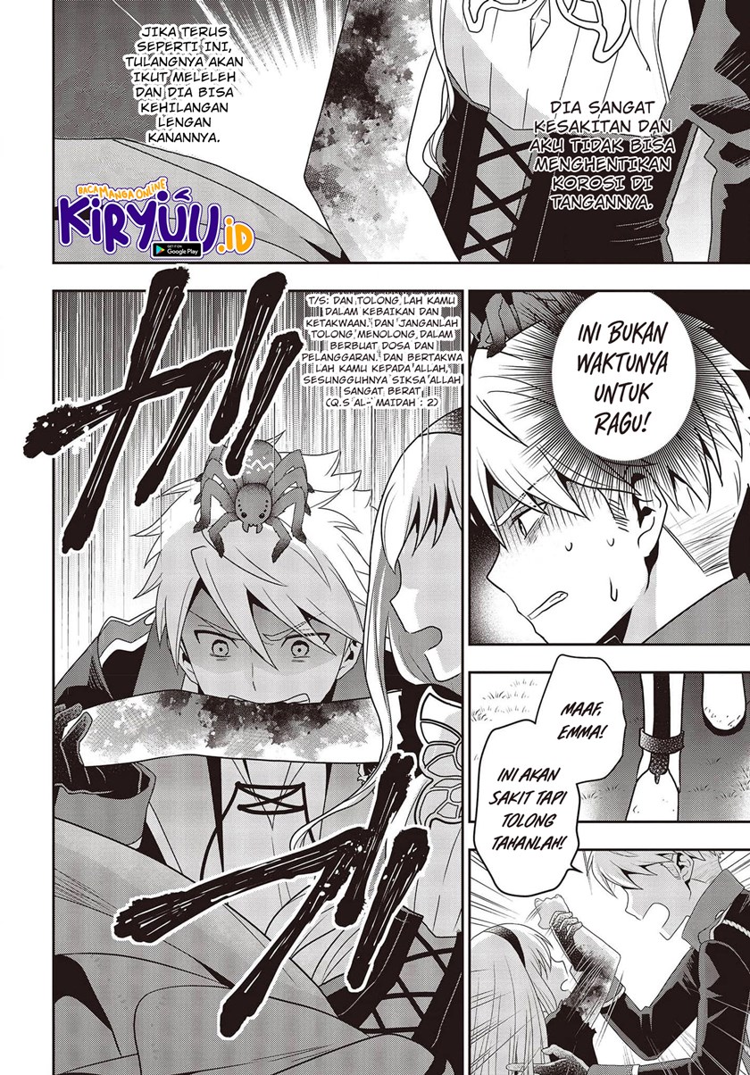 Tanaka Ke, Tensei Suru Chapter 13 Gambar 5