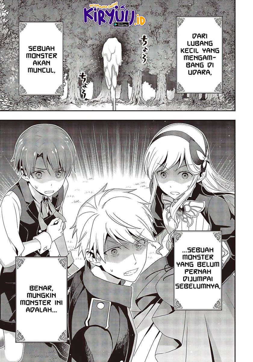 Tanaka Ke, Tensei Suru Chapter 11 Gambar 12