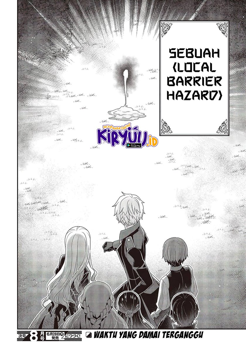 Tanaka Ke, Tensei Suru Chapter 11 Gambar 13