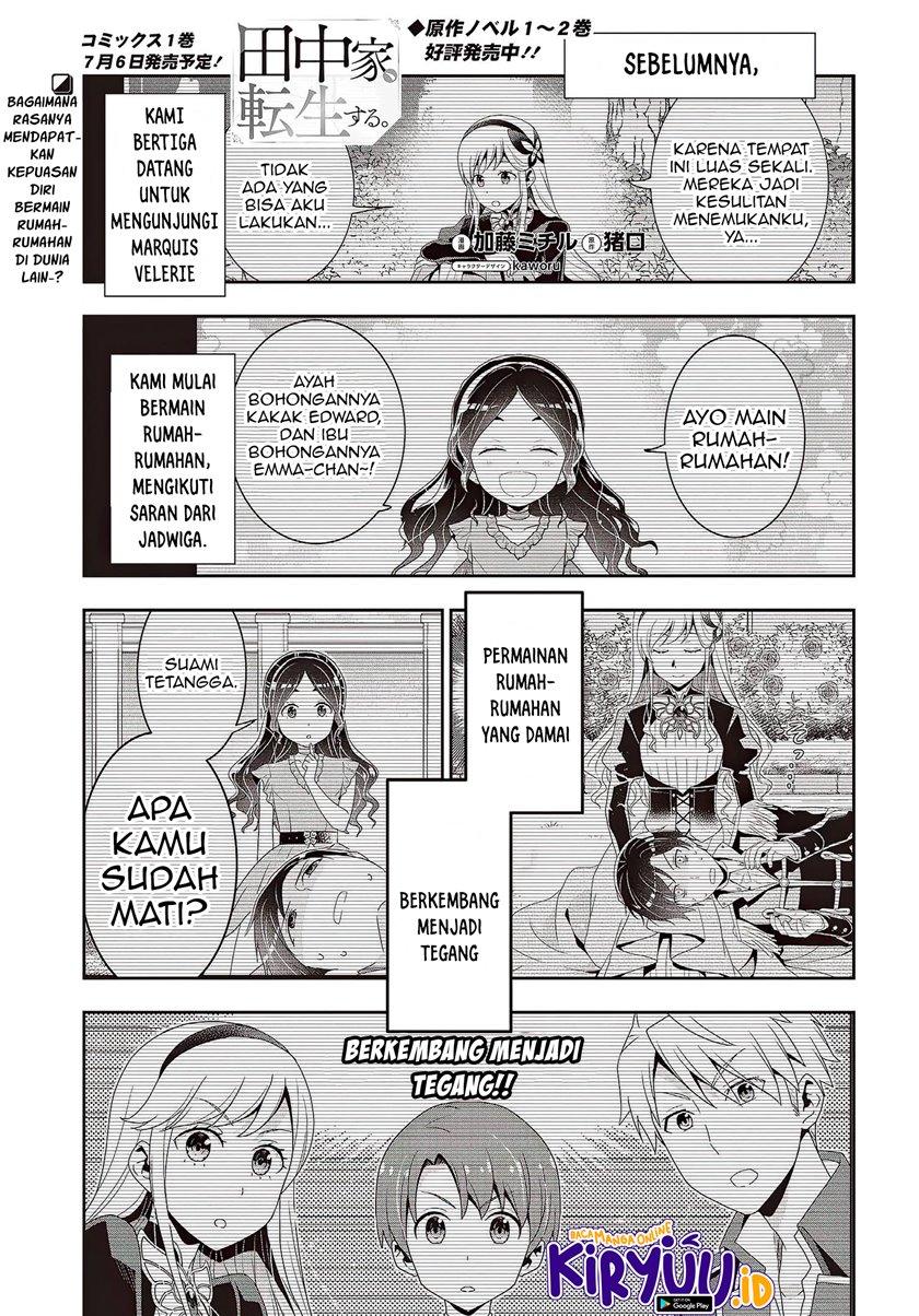 Manga Tanaka Ke, Tensei Suru Chapter 11 gambar nomor 2