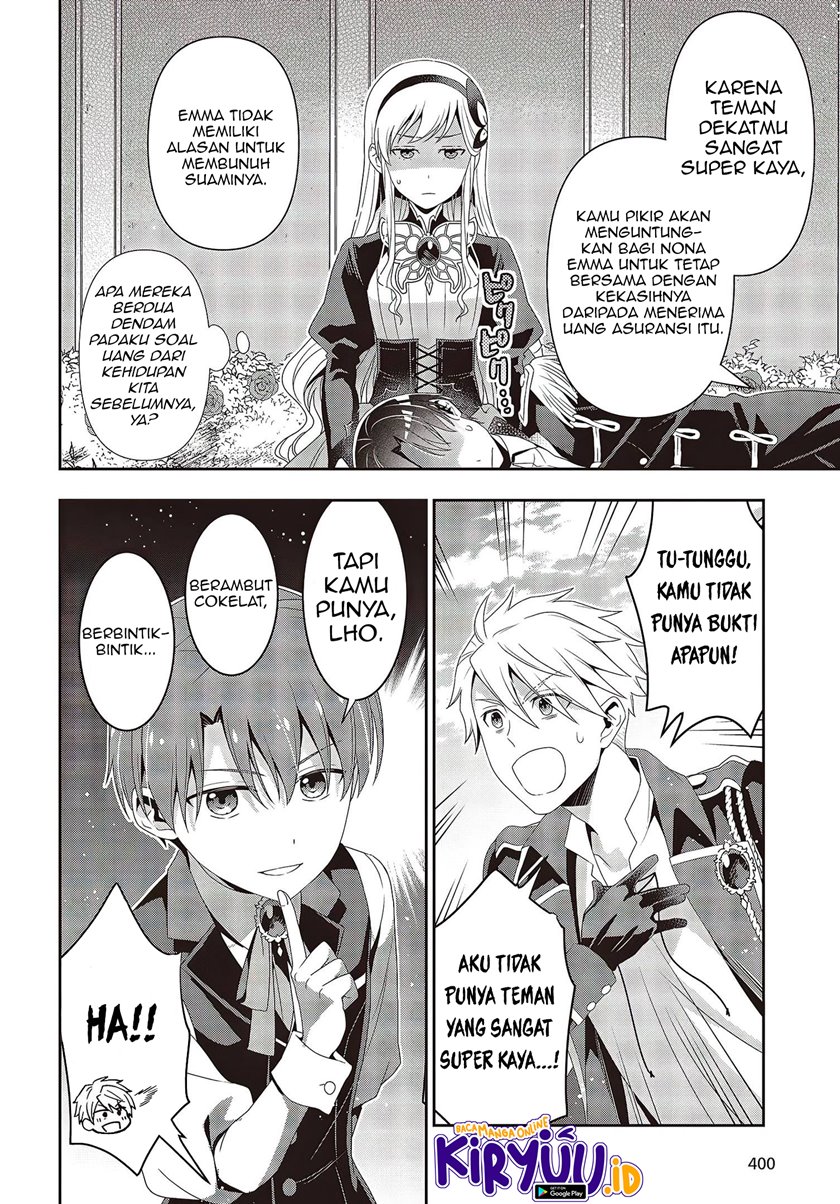 Tanaka Ke, Tensei Suru Chapter 11 Gambar 9