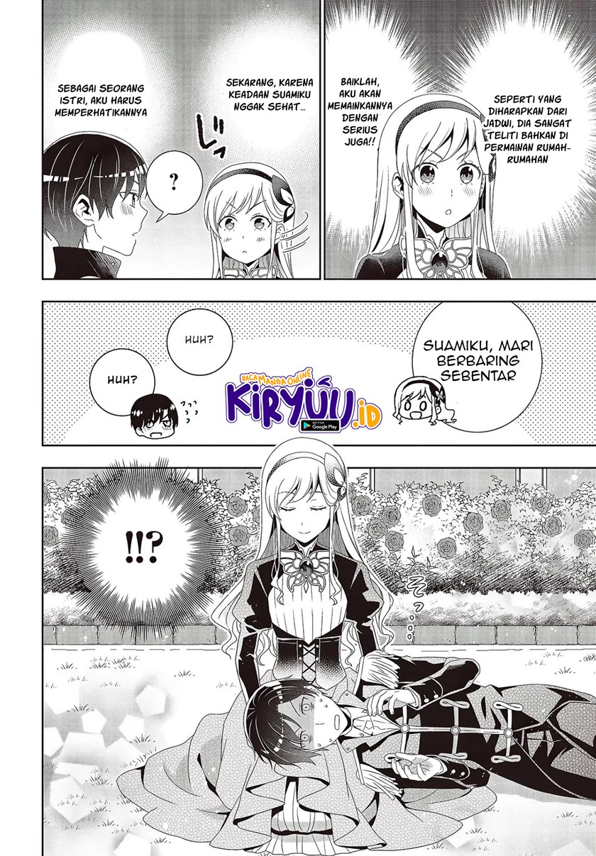 Tanaka Ke, Tensei Suru Chapter 10 Gambar 17