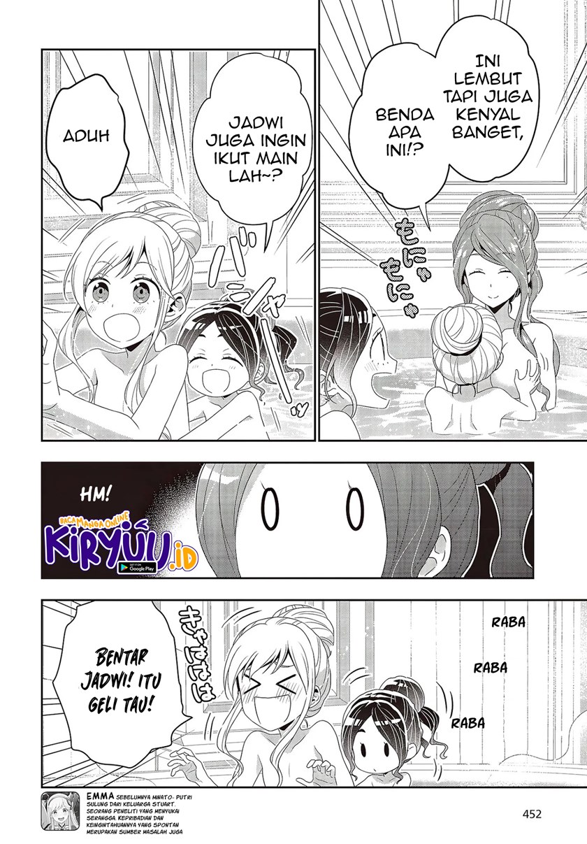 Tanaka Ke, Tensei Suru Chapter 10 Gambar 9