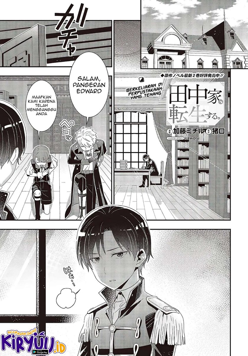 Tanaka Ke, Tensei Suru Chapter 09 Gambar 3