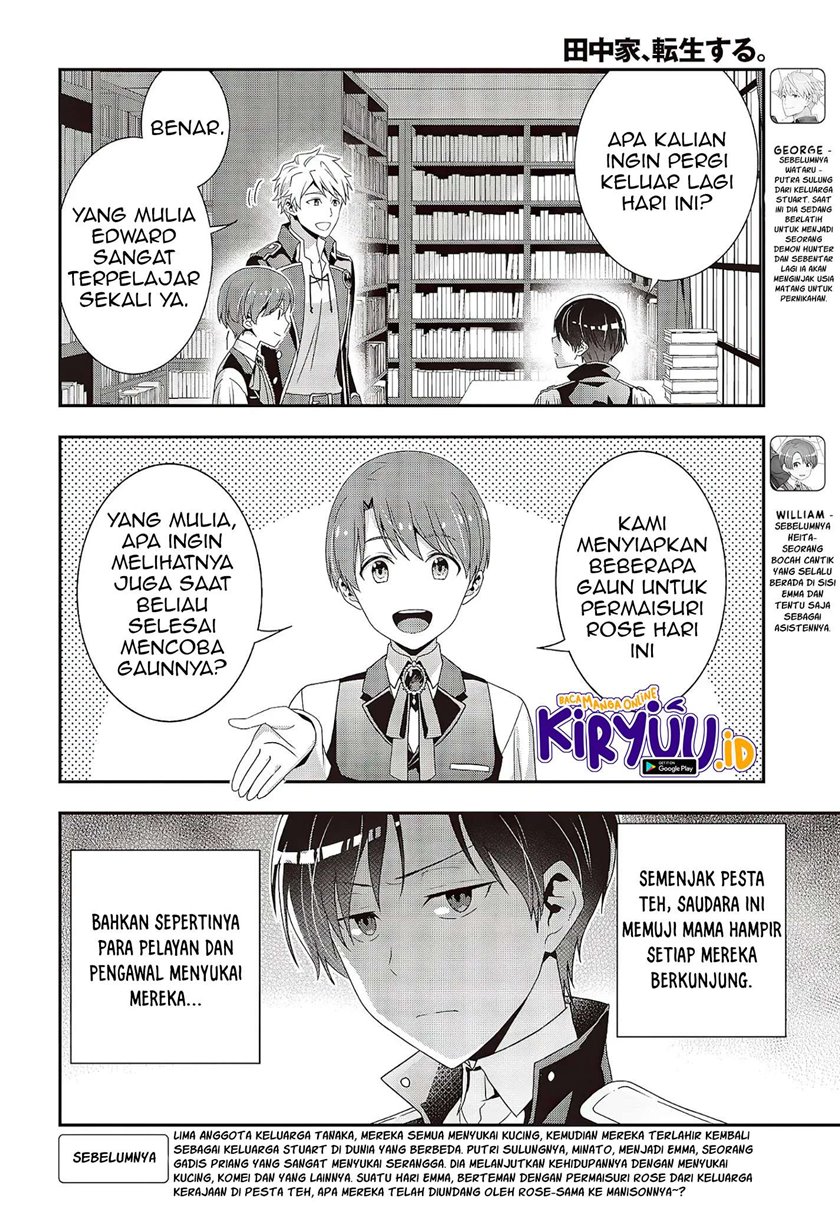 Tanaka Ke, Tensei Suru Chapter 09 Gambar 4