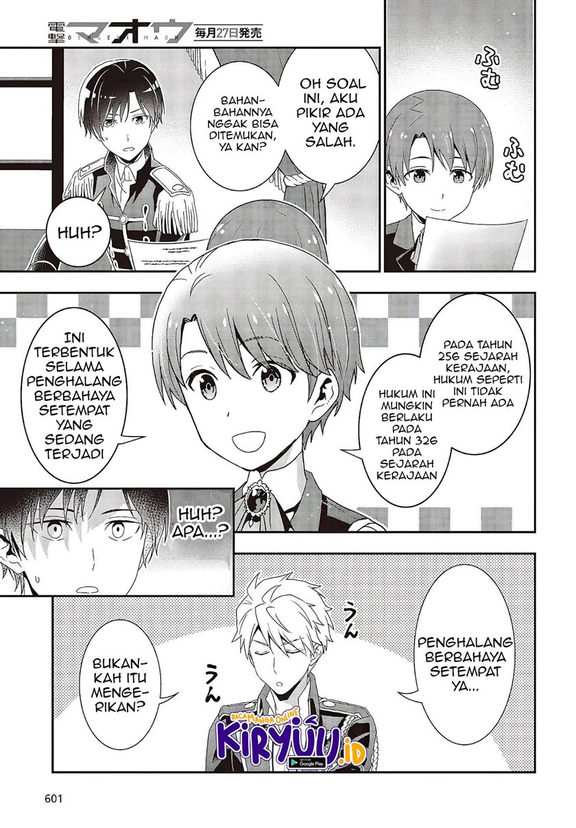 Tanaka Ke, Tensei Suru Chapter 09 Gambar 7