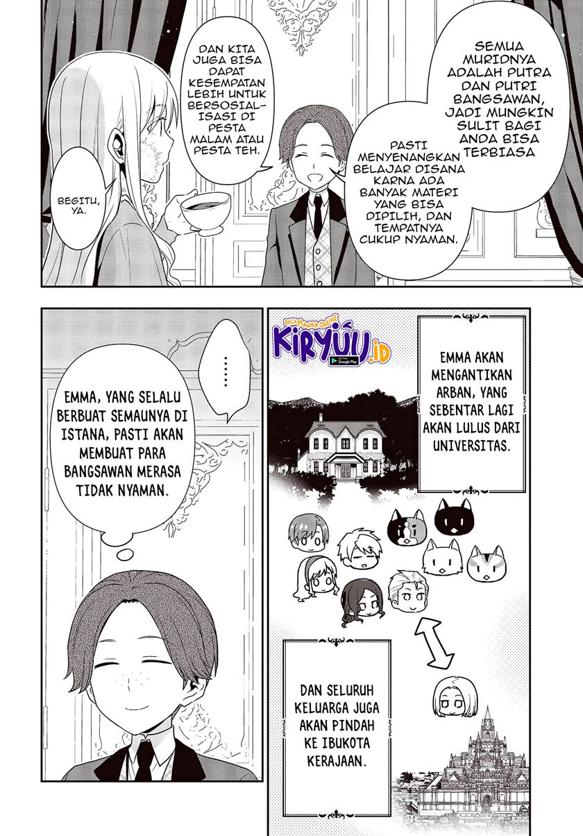 Tanaka Ke, Tensei Suru Chapter 17 Gambar 17