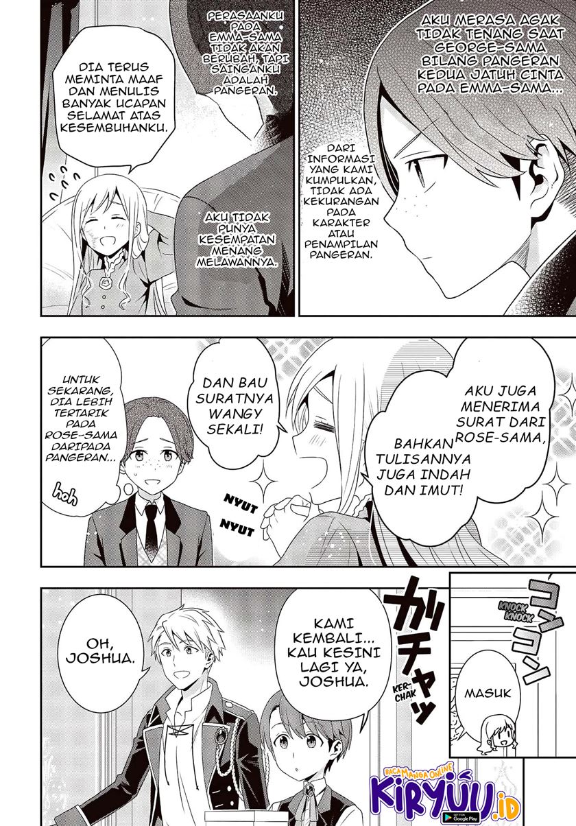 Tanaka Ke, Tensei Suru Chapter 17 Gambar 19