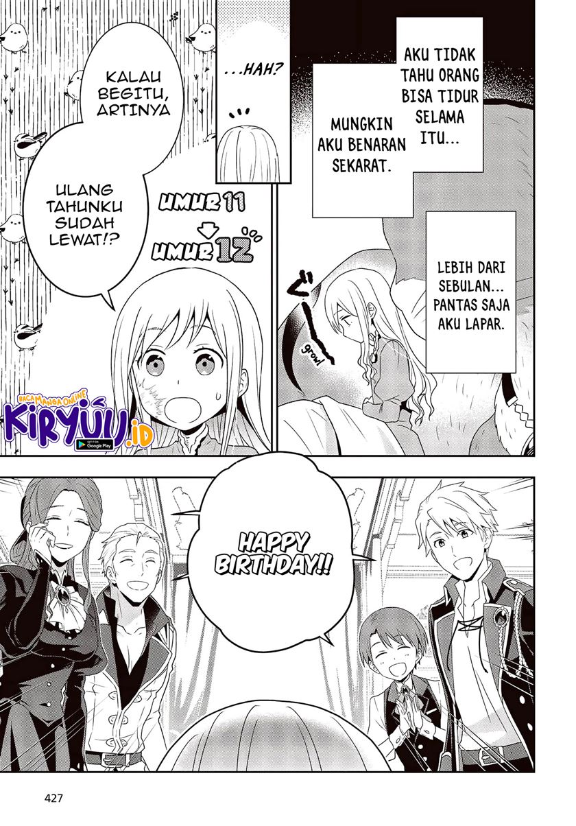 Tanaka Ke, Tensei Suru Chapter 17 Gambar 12