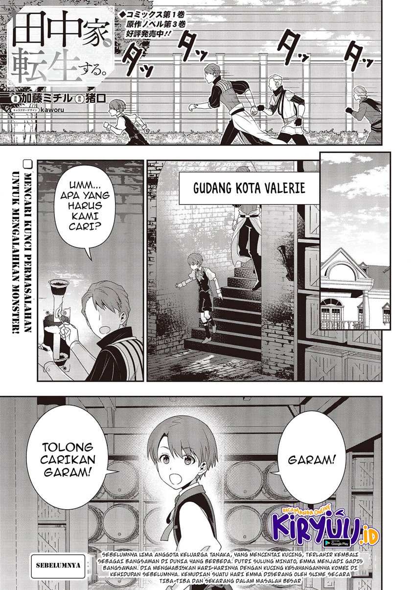 Manga Tanaka Ke, Tensei Suru Chapter 16 gambar nomor 2