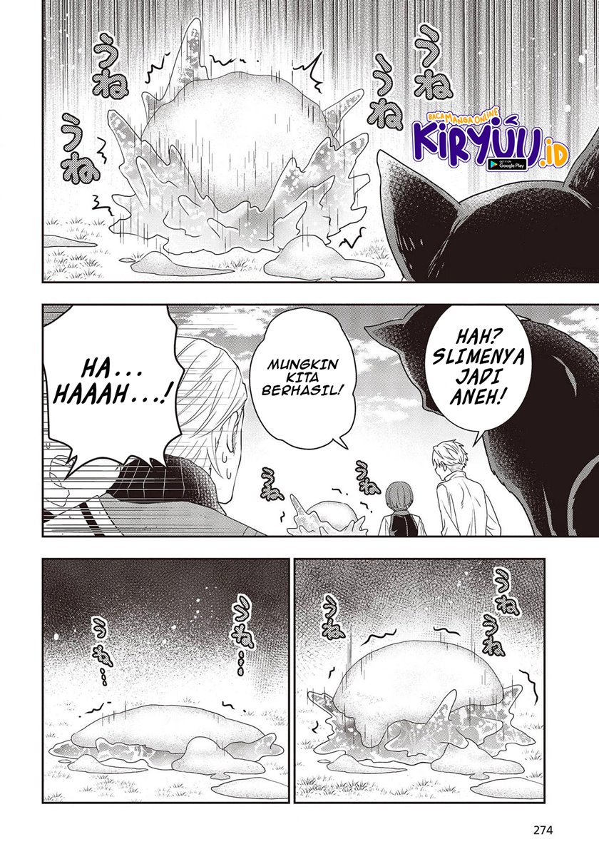 Tanaka Ke, Tensei Suru Chapter 16 Gambar 21