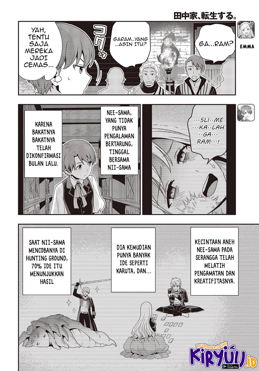 Tanaka Ke, Tensei Suru Chapter 16 Gambar 3