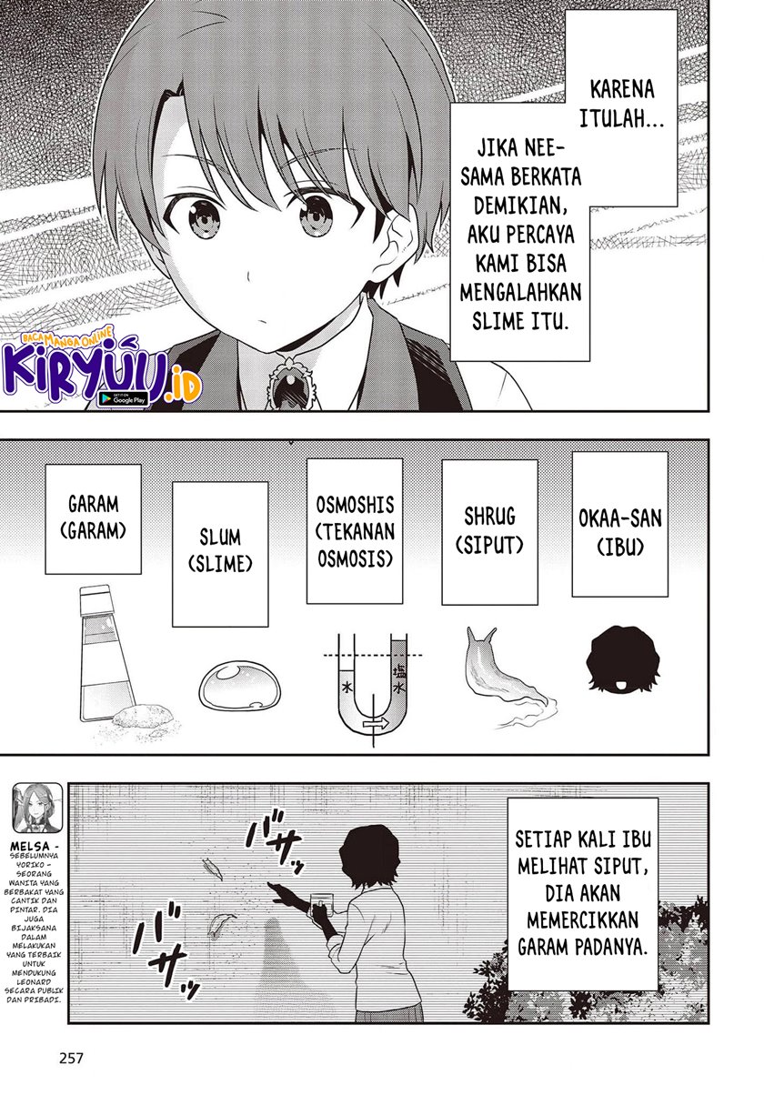 Tanaka Ke, Tensei Suru Chapter 16 Gambar 4