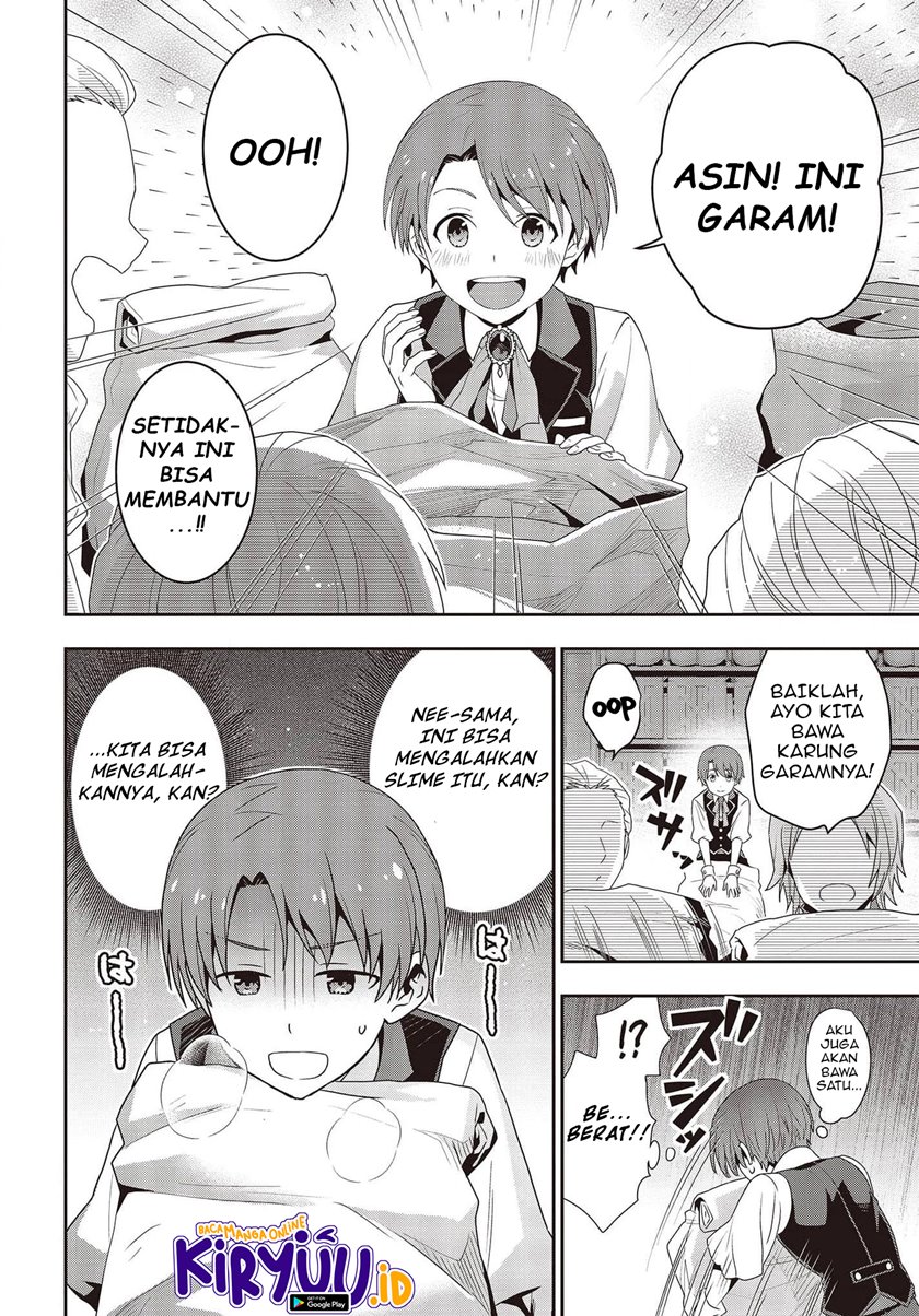 Tanaka Ke, Tensei Suru Chapter 16 Gambar 7