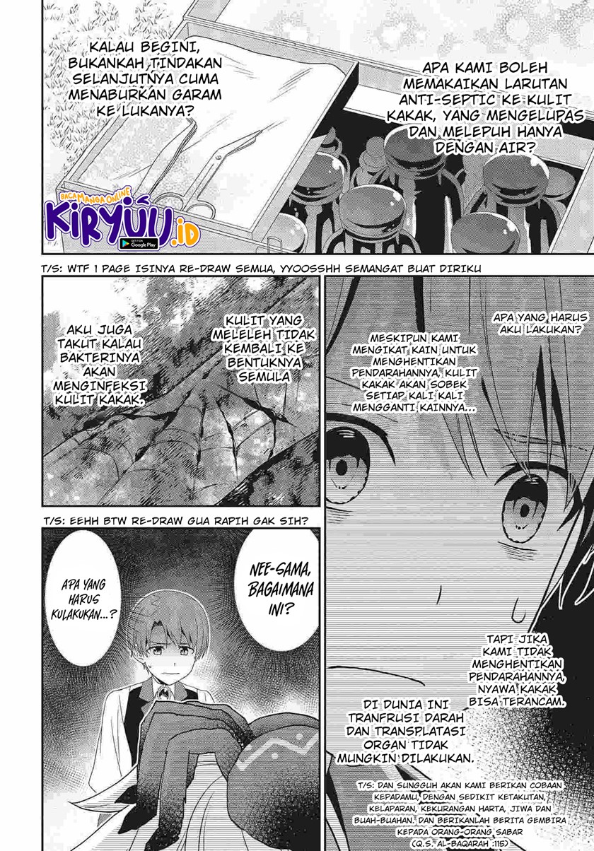 Tanaka Ke, Tensei Suru Chapter 15 Gambar 15