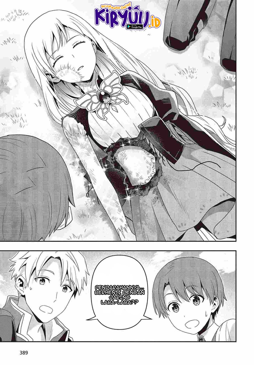 Tanaka Ke, Tensei Suru Chapter 15 Gambar 18