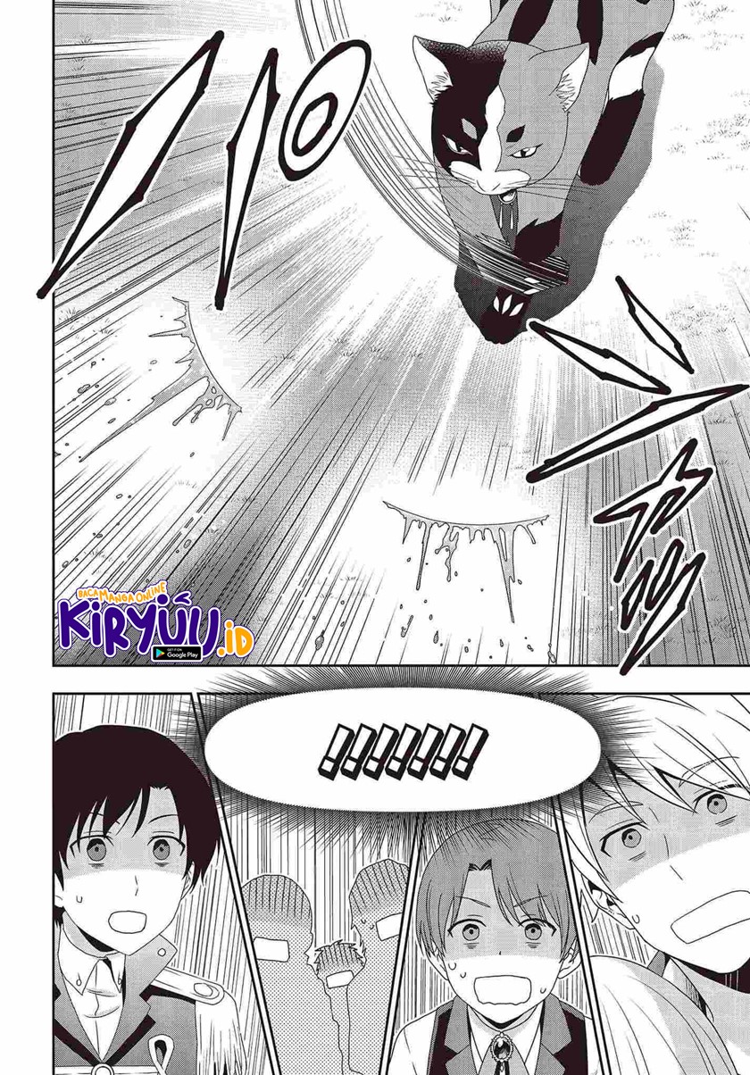 Tanaka Ke, Tensei Suru Chapter 15 Gambar 5