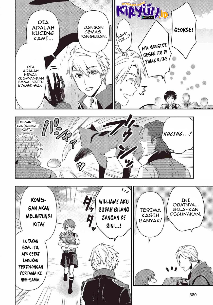 Tanaka Ke, Tensei Suru Chapter 15 Gambar 9