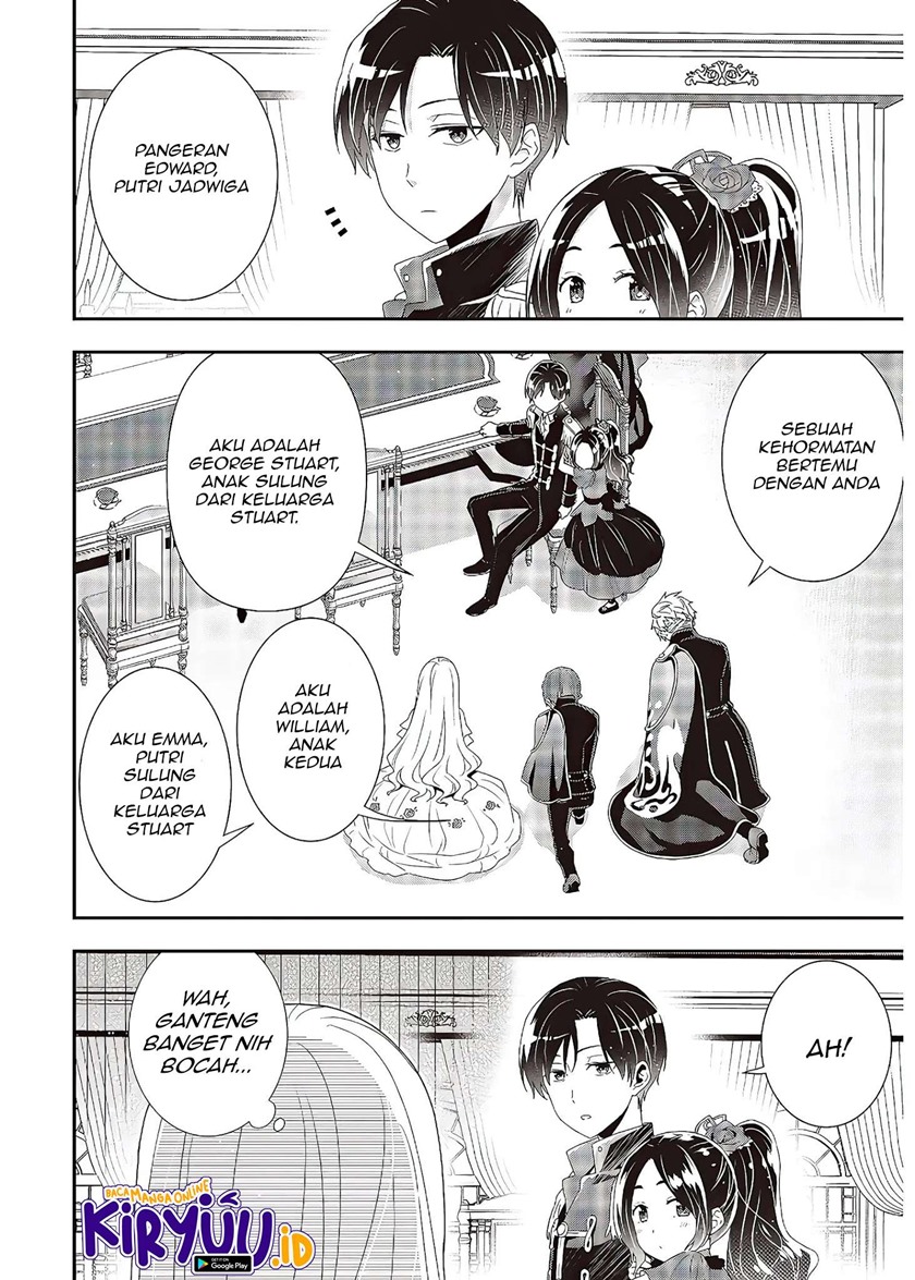 Tanaka Ke, Tensei Suru Chapter 06 Gambar 4