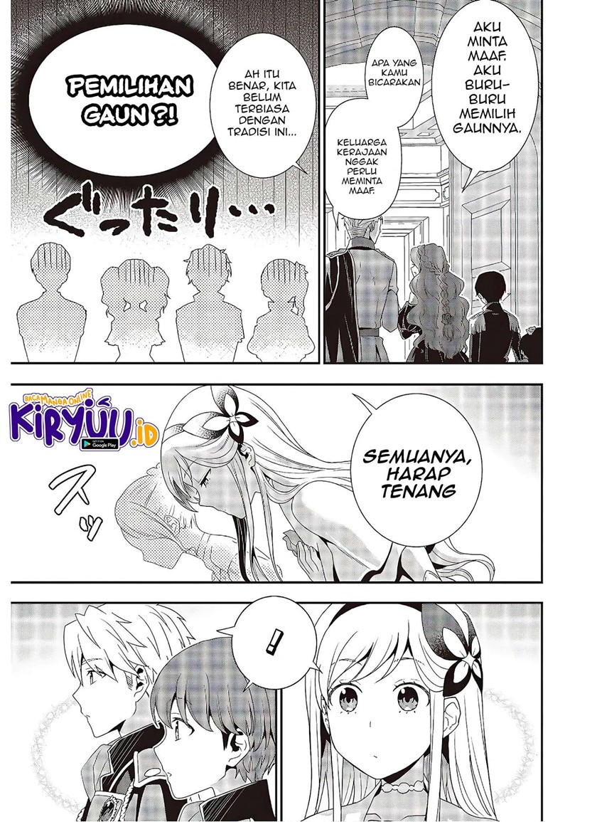 Tanaka Ke, Tensei Suru Chapter 05 Gambar 14