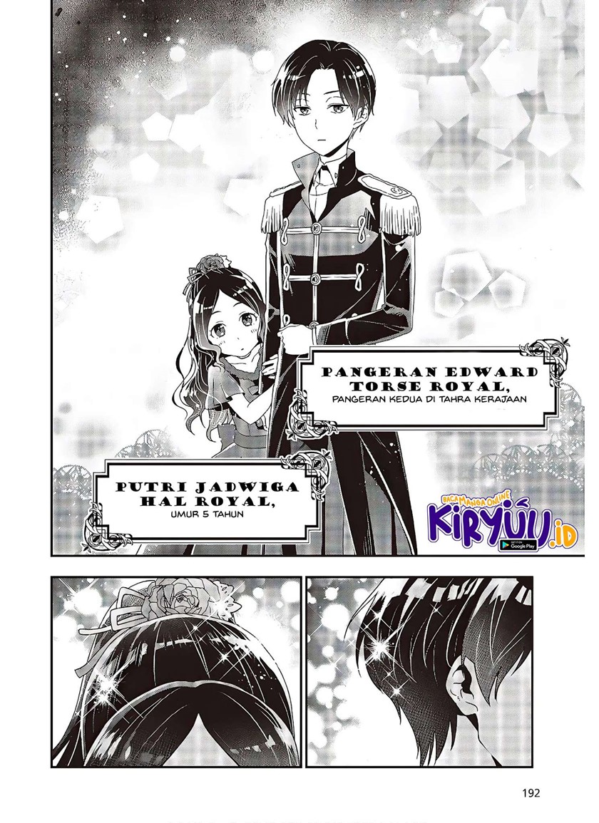 Tanaka Ke, Tensei Suru Chapter 05 Gambar 15